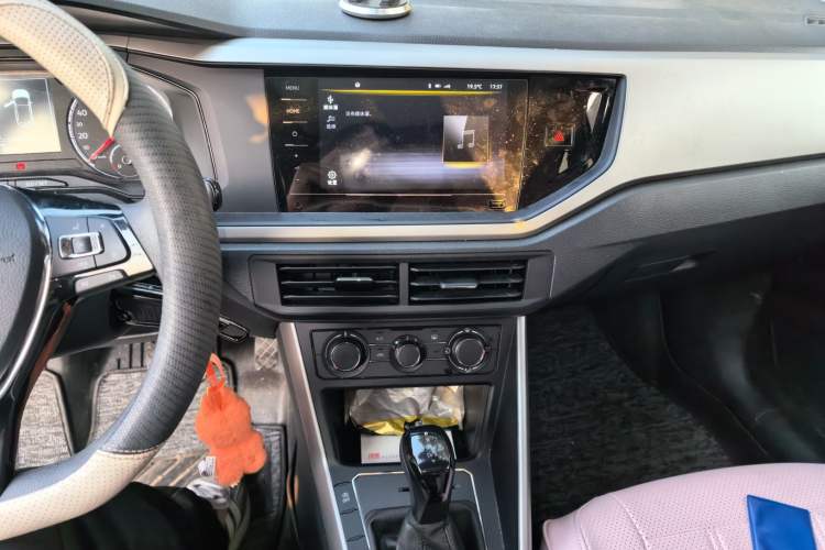 Used Volkswagen Polo 2021 Plus 1.5L Automatic Panoramic Enjoyment Edition Audio And AC Panel