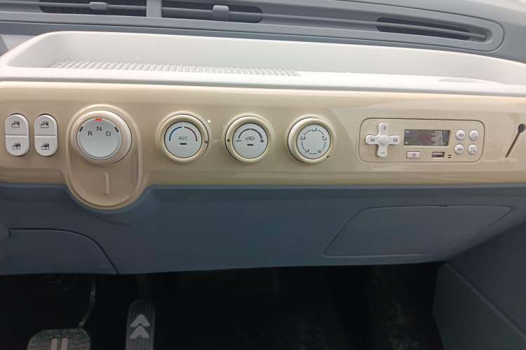 Used Bestune Pony 2024 170km Vitality Horse
