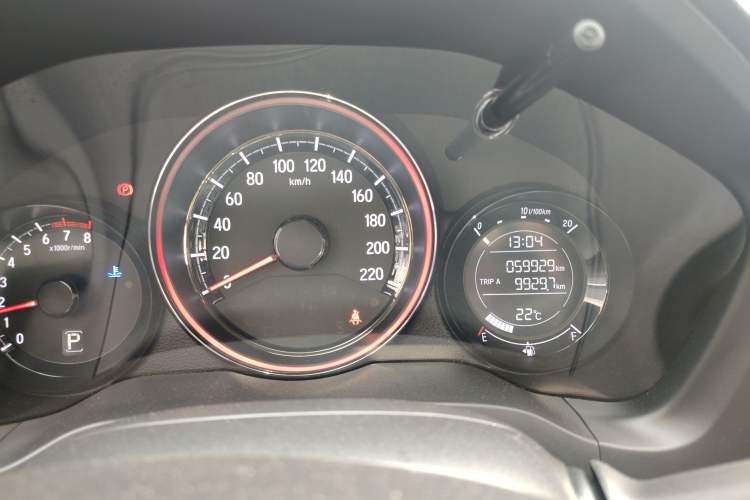 Used Honda XR-V 2021 220TURBO CVT Luxury Edition
