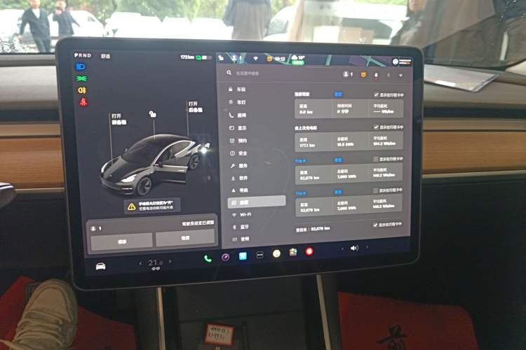 Used Tesla Model 3 2021 Standard Range Rear-Drive Upgraded Version