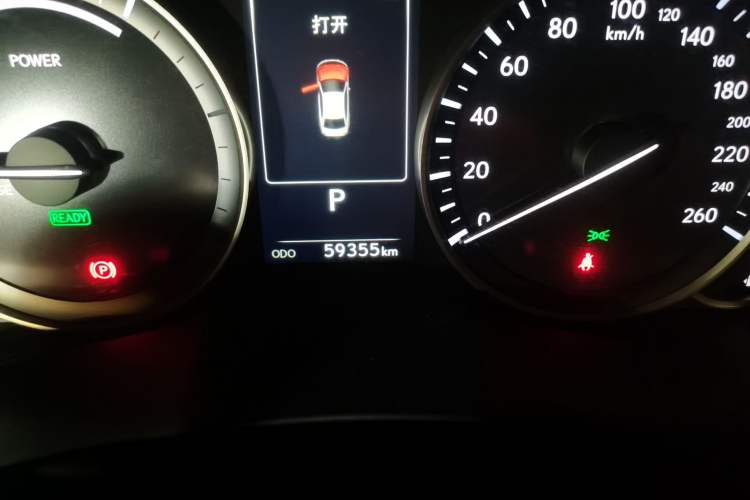 Used Lexus ES 2015 300h Comfort Edition
