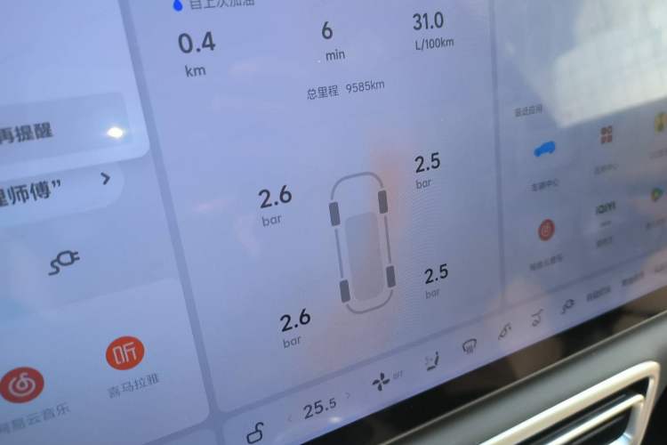 Used Li Auto L6 2025 Max Smart Refresh Edition
