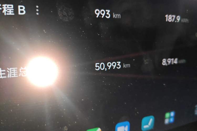 Used Xiaomi Auto SU7 2024 Rear-Drive Long-Range Intelligent Driving Version
