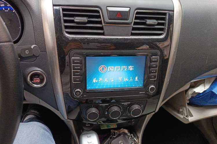 Used FORTHING S500 2016 1.6L Manual Luxury Model