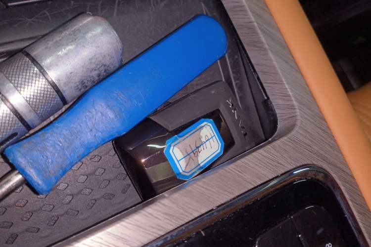 Used Tank 500 New Energy 2024 Hi4-T