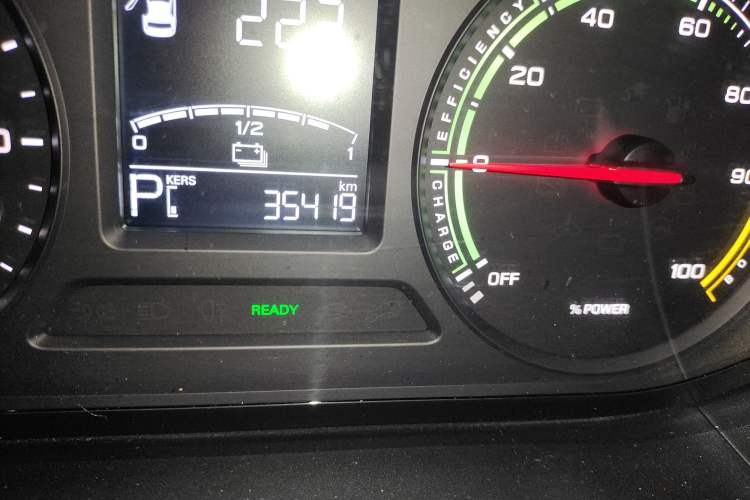 Used Roewe Clever 2021 302km Excellence Edition