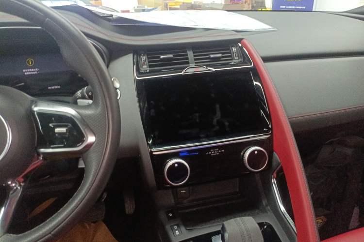 Used Jaguar E-PACE 2024 All-New R-DYNAMIC S Sport Edition