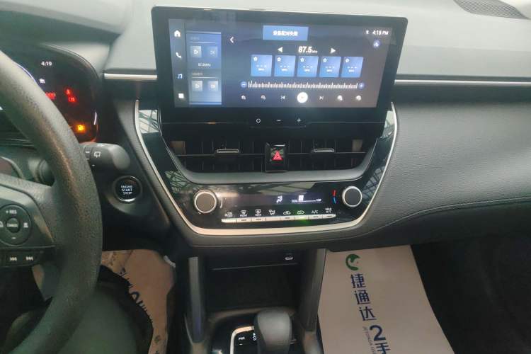 Used Toyota FRONTLANDER 2023 2.0L CVT Leading Edition Audio And AC Panel