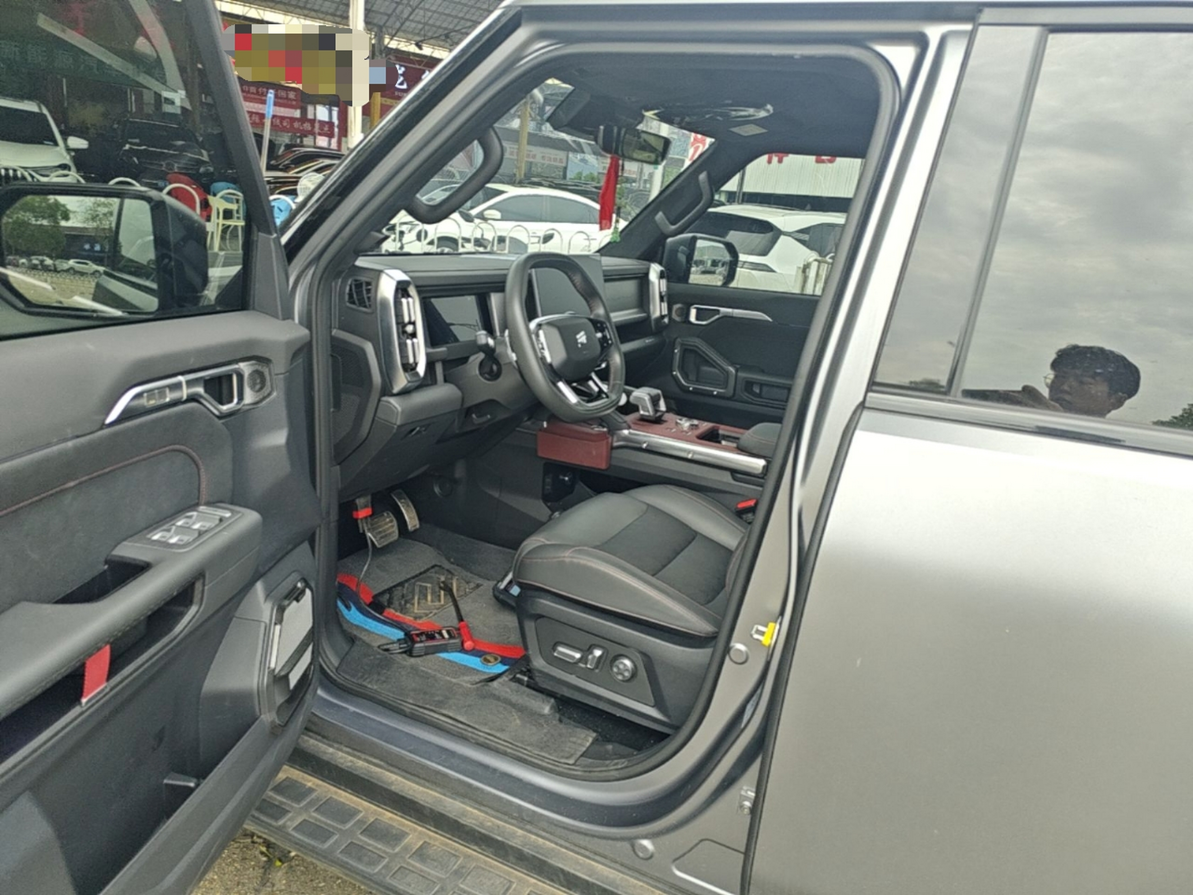 Interior delantero