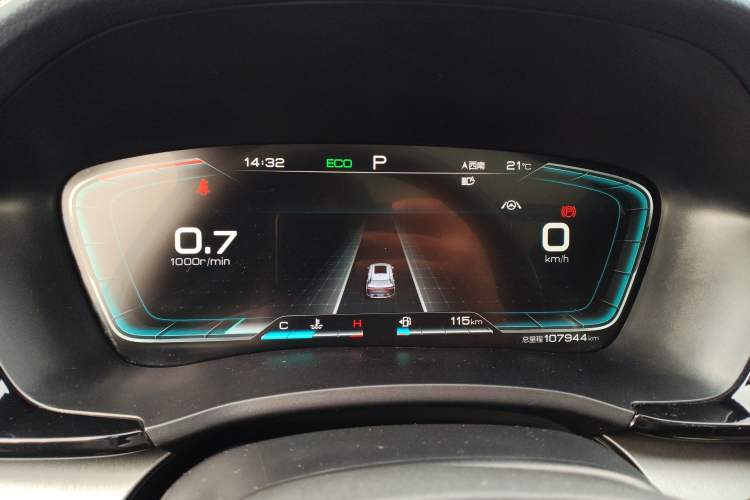 Used BYD Song PLUS 2020 1.5T Automatic Flagship Edition

