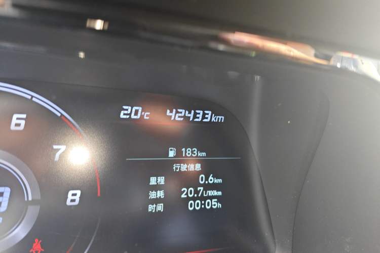 Used Hyundai Elantra 2022 1.5L CVT GLX Elite Edition
