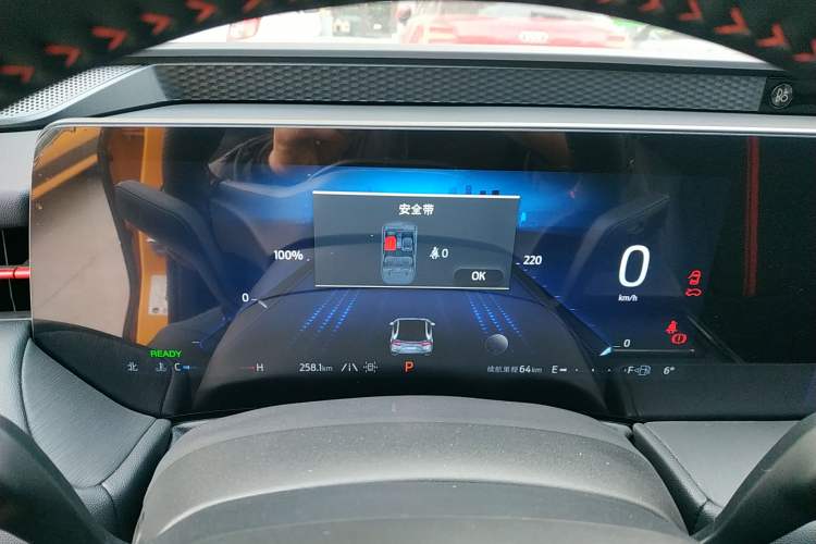 Used Ford Mondeo 2024 2.0T E-Hybrid Sport Edition ST-Line
