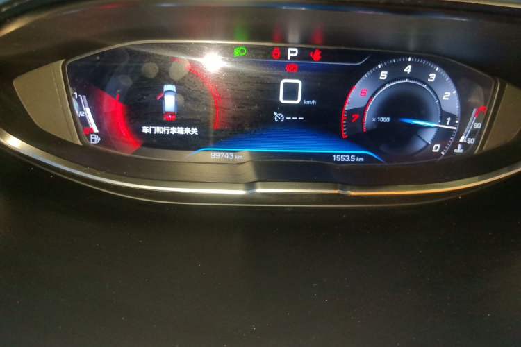 Used Peugeot 4008 2019 Revised Version 360THP – First Edition Instrument Cluster