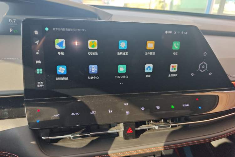 Used CHANGAN UNI-K 2021 2.0T Excellence Edition