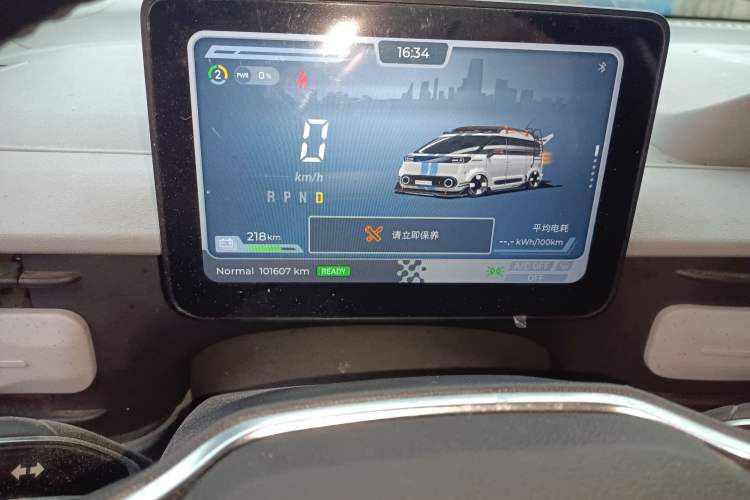 Used SAIC MAXUS Dana V1 2024 V1 Long Wheelbase High Roof (51 kWh)