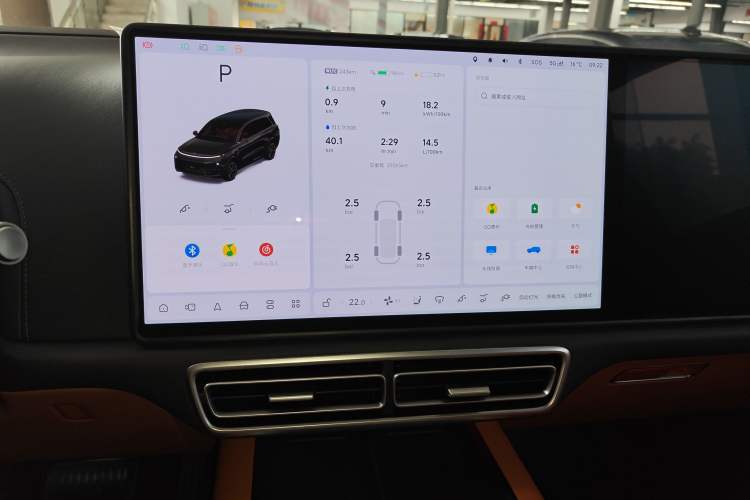 Used Li Auto L9 2025 Ultra Smart Refreshed Edition