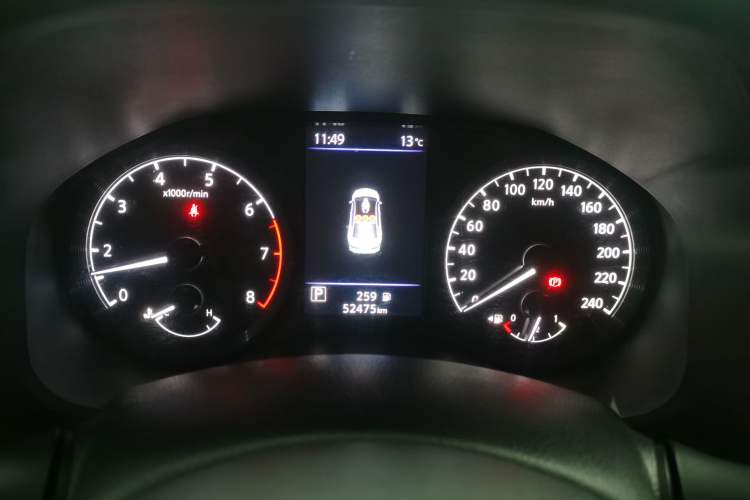 Used Nissan Teana 2021 2.0L XL Comfort Edition