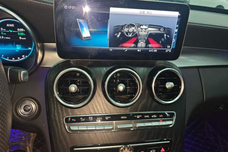 Used Mercedes-Benz C-Class 2020 Restyled C 260 L Sport Edition