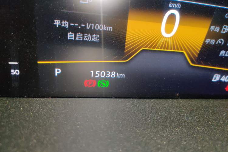 Used Volkswagen Lavida 2023 280TSI DSG Starry Sky Deluxe Edition Odometer Close Up