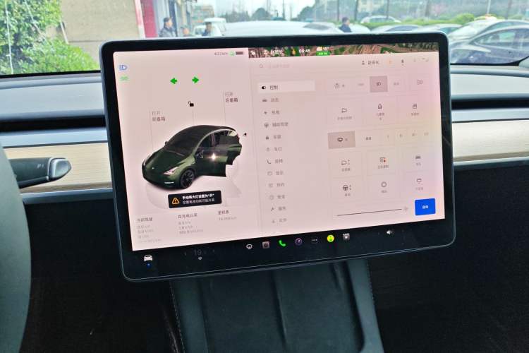 Used Tesla Model Y 2022 Long-Range All-Wheel-Drive Version
