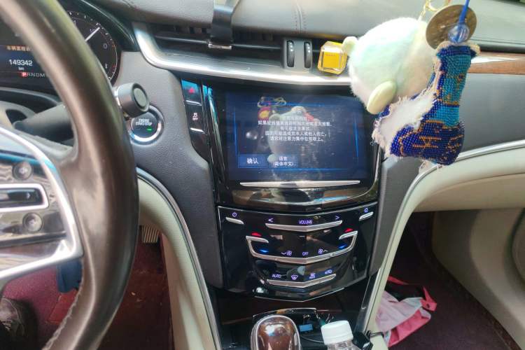 Used Cadillac XTS 2016 28T Elite Edition Audio And AC Panel