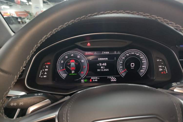 Used Audi A6 2020 allroad quattro Explorer 55 TFSI Prestige Off-Road Model