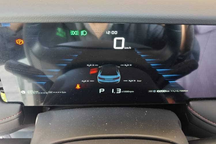 Used Roewe i5 2023 1.5L CVT Luxury Edition Instrument Cluster