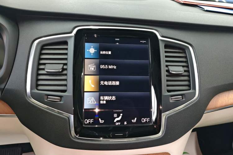 Used Volvo XC90 2021 B5 SmartDrive Luxury Edition 5-seater