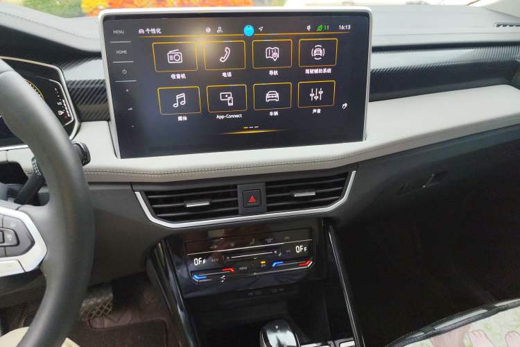 Used Volkswagen Tayron 2024 300TSI Two-Wheel-Drive Luxury Plus Advanced Version
