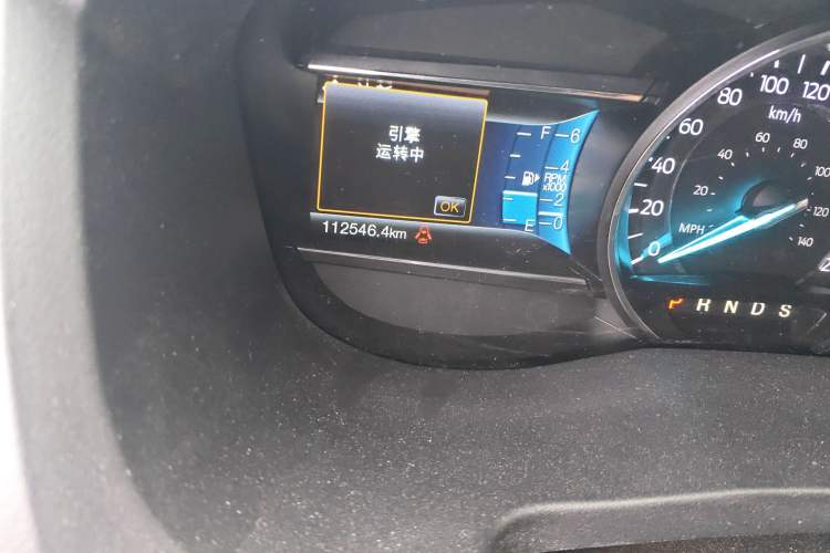 Used Ford Explorer 2017 2.3T Elite Edition