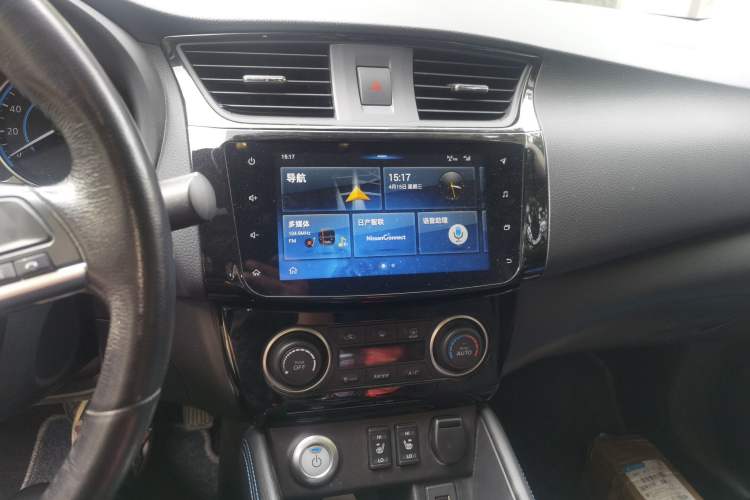 Used Nissan Sylphy EV 2018 ZhiZun Edition Audio And AC Panel