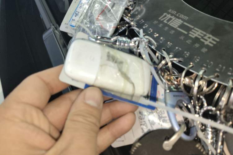 Used Leapmotor C11 2024 Pure Electric 580 LiDAR Edition Vehicle Key