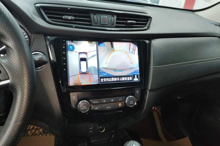 Used Nissan X-Trail 2020 2.0L XL ITS 3-Row CVT 2WD SmartConnect 7-Seater Comfort Edition