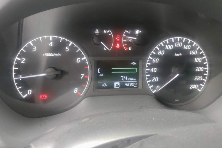 Used Nissan Sylphy 2014 1.6XV CVT Deluxe Edition