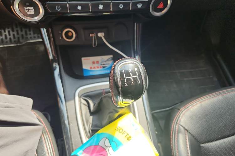 Used Cowin X3 2016 1.6L Manual Smart Connect IV Version