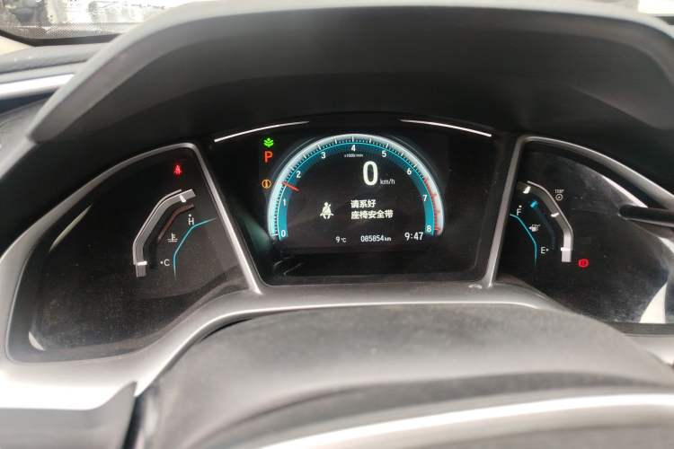 Used Honda Civic 2016 220TURBO CVT Luxury Edition Odometer Close Up