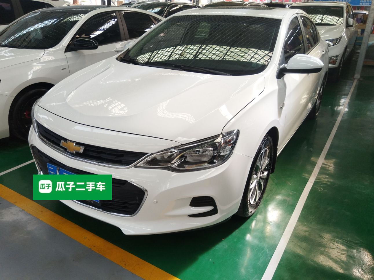 Parte inferior delantera