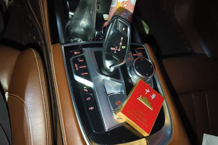 Used BMW 7 Series 2017 750Li xDrive Personalized Custom Edition Five-Seater