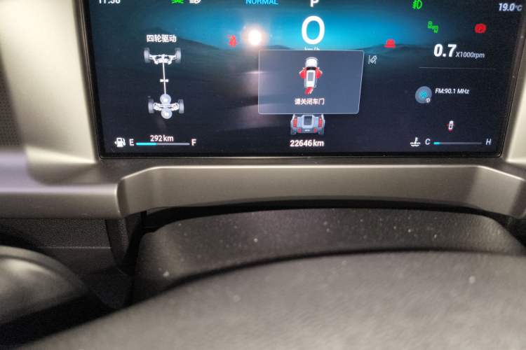 Used JETOUR Traveler 2023 2.0T All-Wheel-Drive CrossPRO
