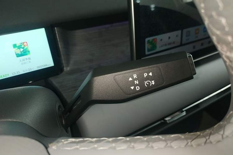 Used Dongfeng NAMMI 06 2025 471 Ultra Gear Lever