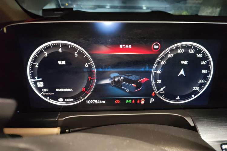 Used Buick GL8 2020 ES Land Cruiser 653T Luxury Model
