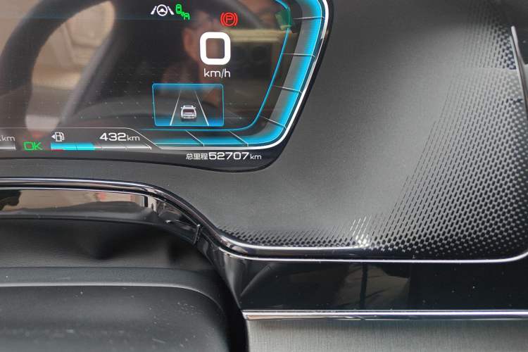 Used BYD Tang New Energy 2021 DM-i 112KM Prestige Model