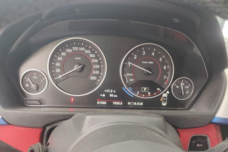 Used BMW 4 Series 2017 425i Convertible M Sport Package