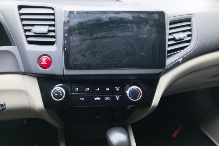 Used Honda Civic 2014 1.8L Automatic Classic Edition