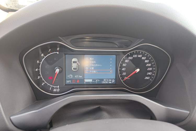 Used Ford Mondeo 2011 2.0L GTDi240 Ultimate Edition