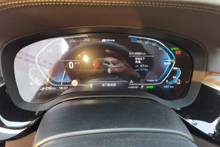 Used BMW 5 Series New Energy 2020 Mileage Upgrade Version 530Le Pioneer Edition