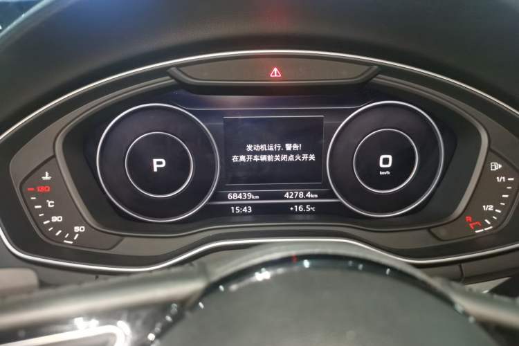 Used Audi A4L 2017 45 TFSI quattro Sport Edition