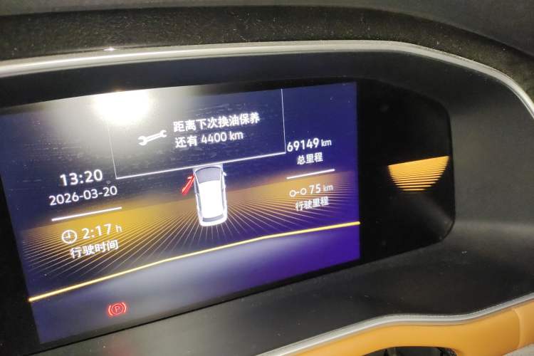 Used Volkswagen Bora 2023 200TSI DSG Enjoyment Edition