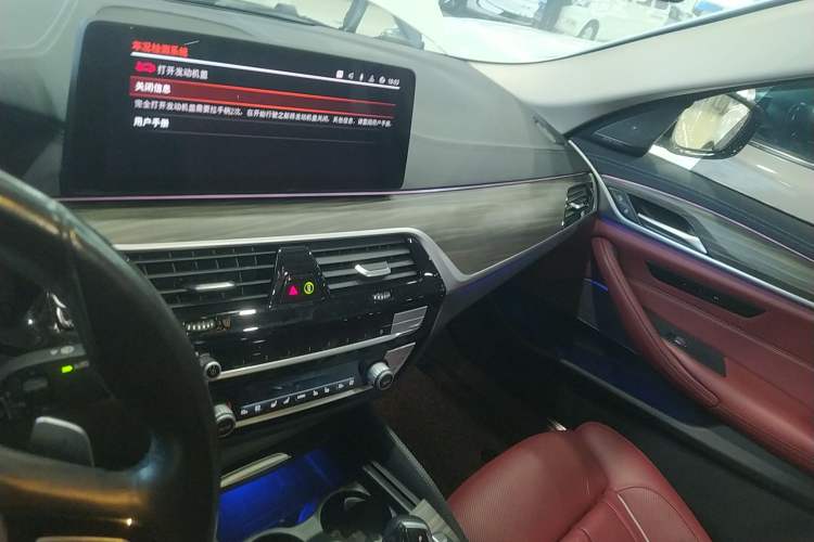 Used BMW 5 Series 2021 530Li Luxury Edition Premium Package Audio And AC Panel