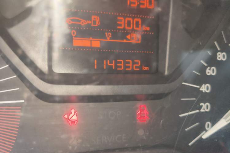 Used Citroen Elysee 2016 1.6L Manual Fashion Edition
